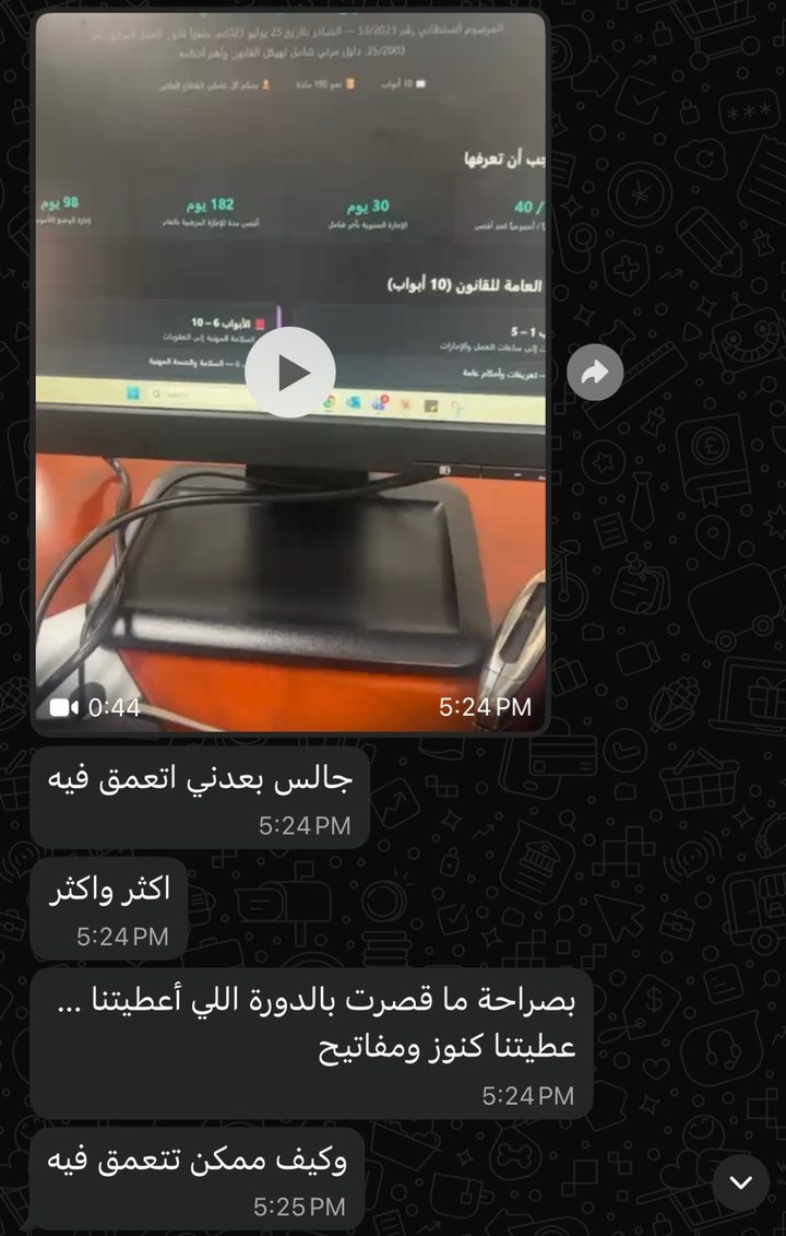 لقطة الشهادة