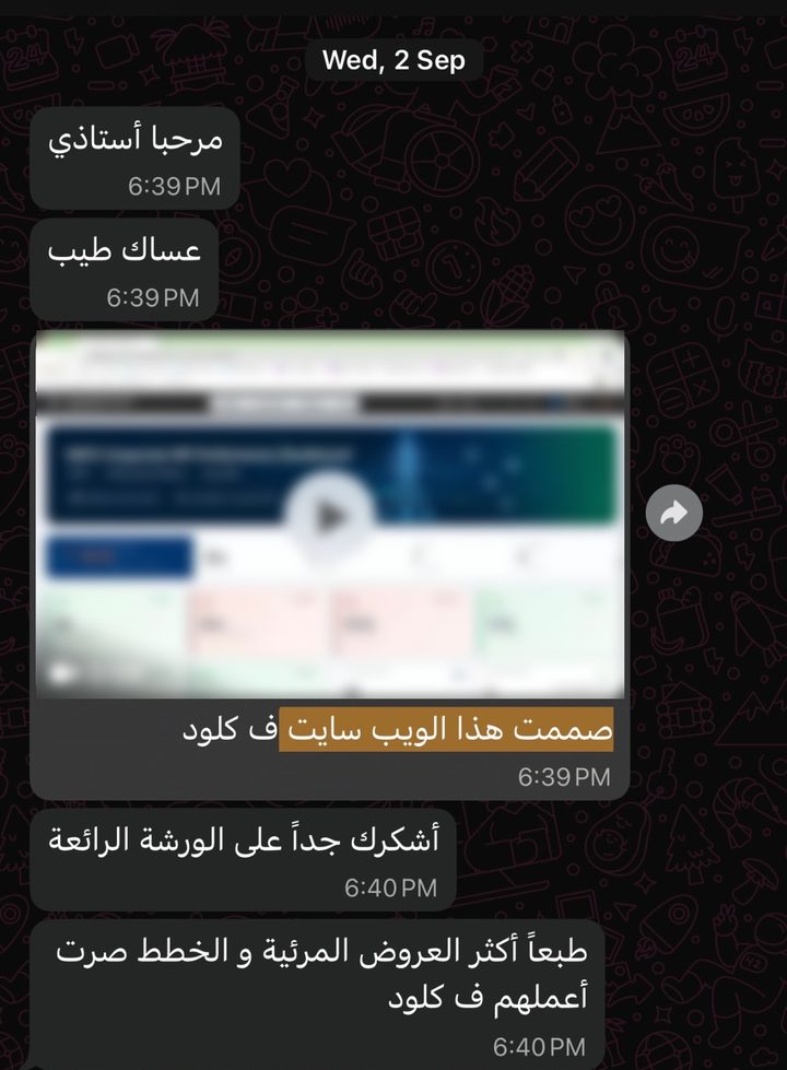 لقطة الشهادة