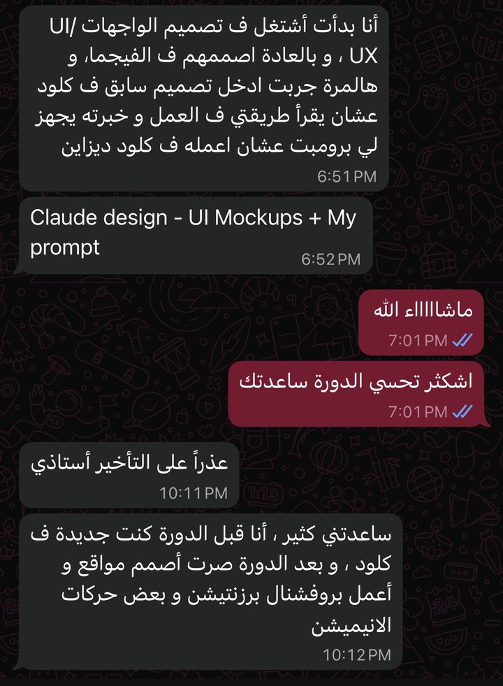 لقطة الشهادة